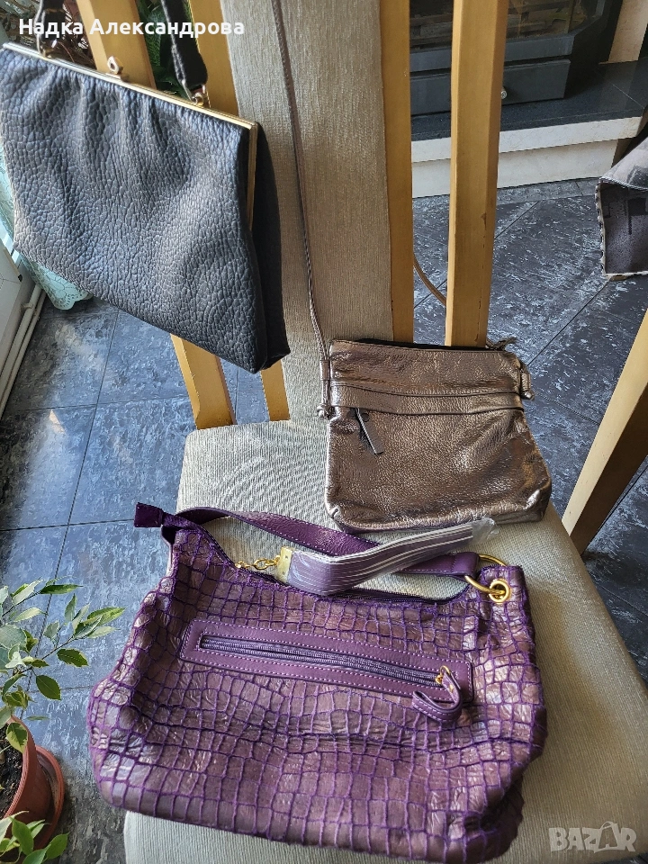 Продава три чанти, снимка 1