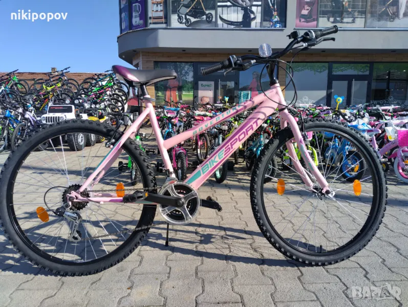 SPRINT Велосипед 26" INTERBIKE ADVENTURE LADY розов, снимка 1