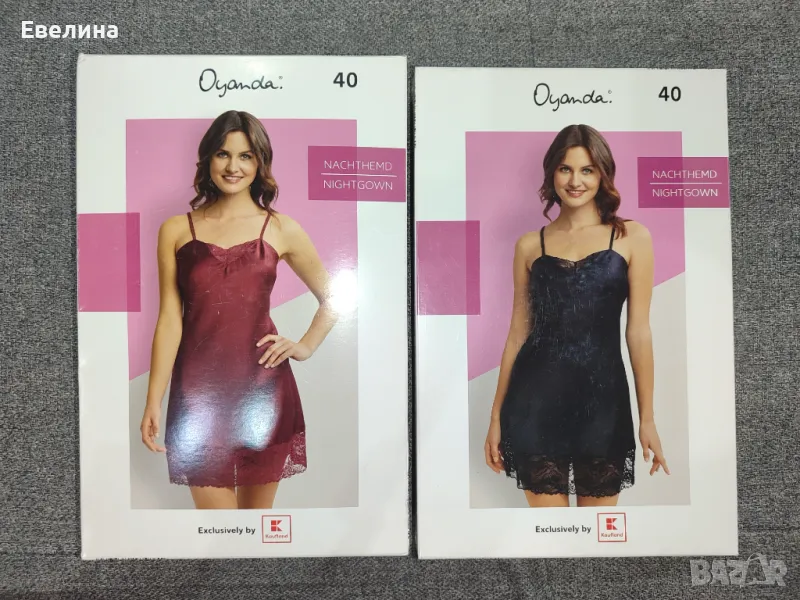 Нови! Дамска нощница размер 40 (M/L) в черно и бордо Oyanda, снимка 1