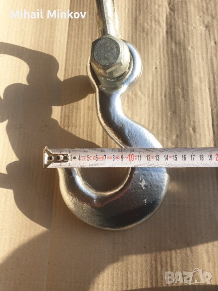 Продавам кука, снимка 1