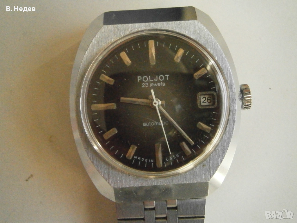 POLJOT automatic, 23 jewels, made in USSR, case 37mm, TOP!, снимка 1