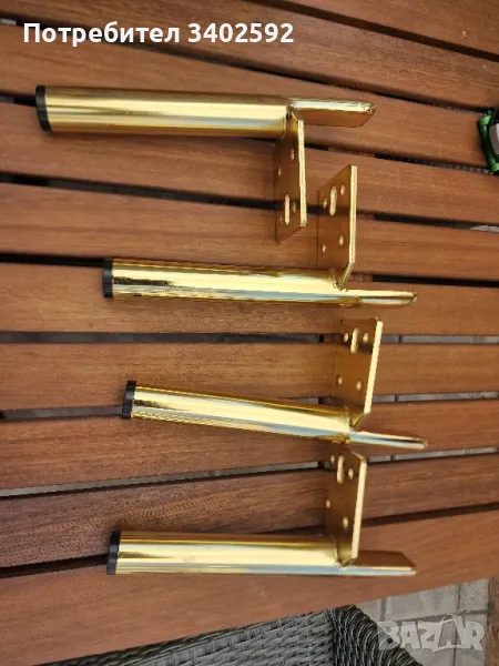 Крака за мебели, снимка 1