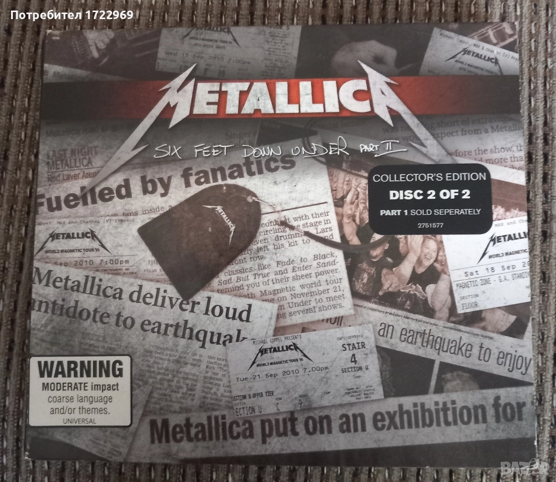 Metallica single cd, снимка 1