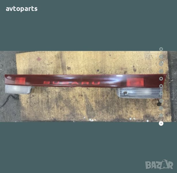 Subaru legacy 1998година комби Вътрешни стопове, снимка 1