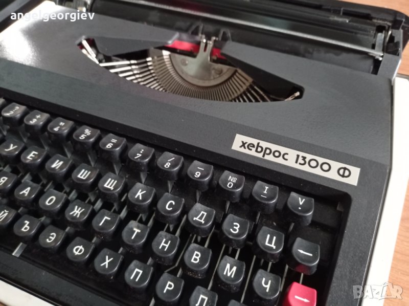 Пишеща машина Хеброс 1300 Ф, снимка 1