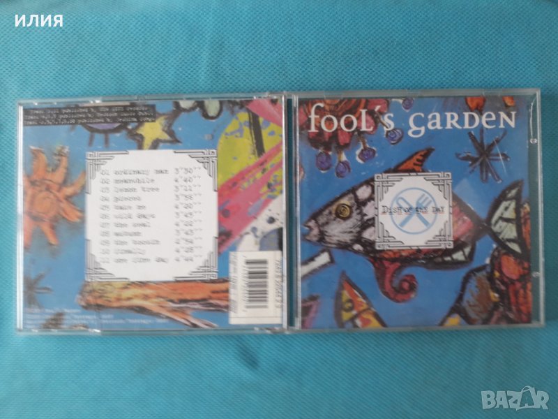 Fool's Garden – 1995 - Dish Of The Day(Pop Rock), снимка 1