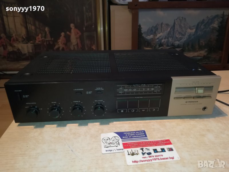 pioneer sa-530 stereo amplifier 0512201404, снимка 1