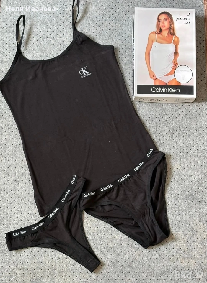 дамски к-т бельо, снимка 1