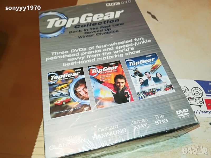 TOP GEAR X3 NEW DVD 2502231205, снимка 1