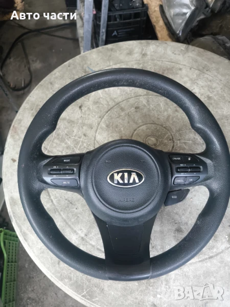 Мултиволан за Kia optima k5 , снимка 1