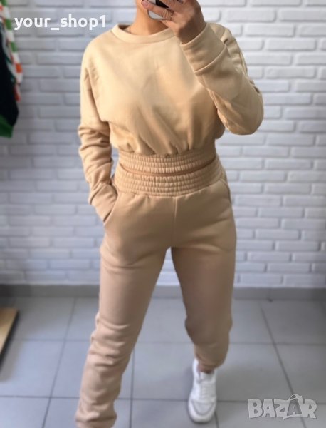 Ватиран дамски екип комплект , снимка 1