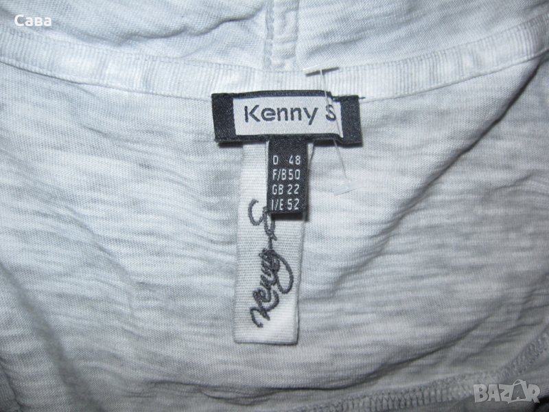 Суичър без ръкави KENNY S   дамски,2-3ХЛ, снимка 1