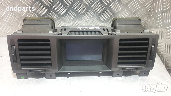 Дисплей за Opel Vectra C, 2003г., снимка 1