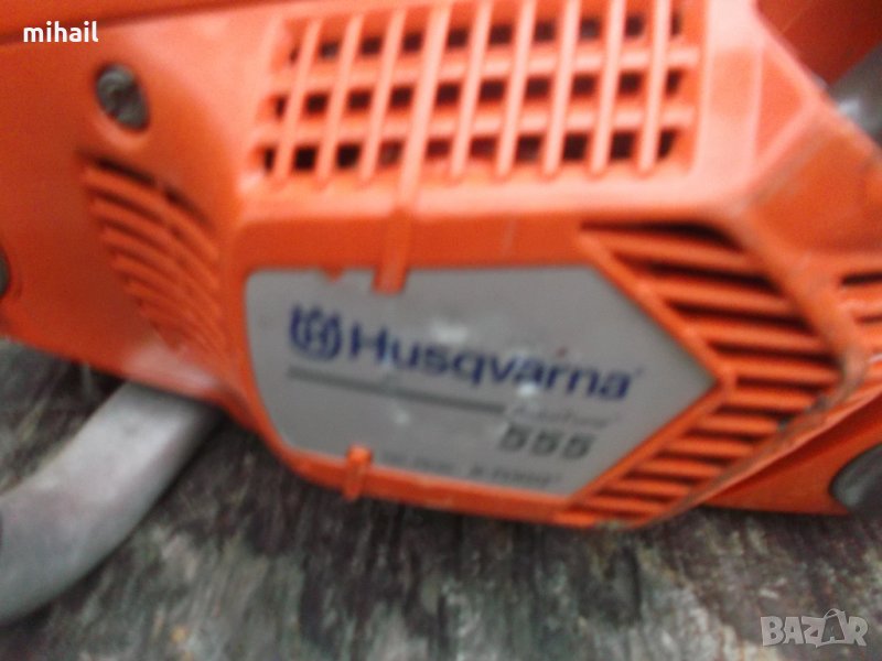 husqvarna 555  на части, снимка 1