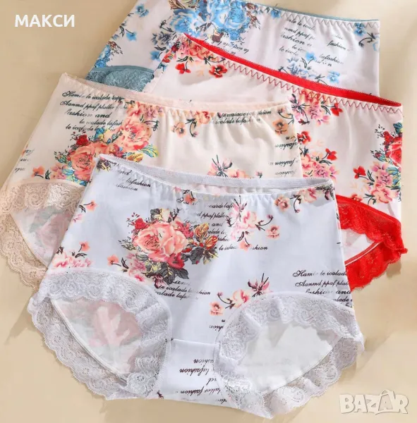 Памучни еластични бикини 4 бр комплект с красиви цветя+ нежна дантела в четири винтидж десена, снимка 1