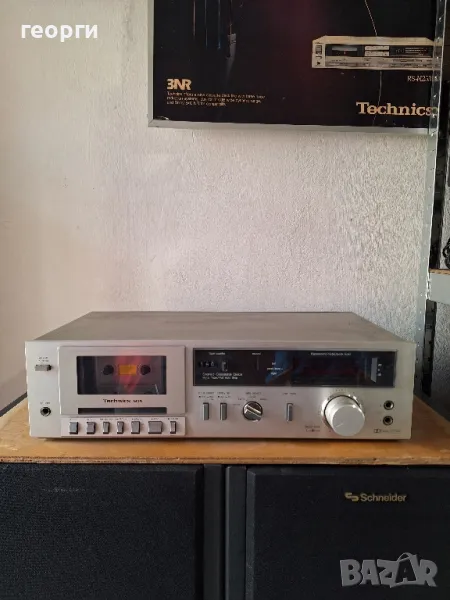 Technics rs-m 14, снимка 1
