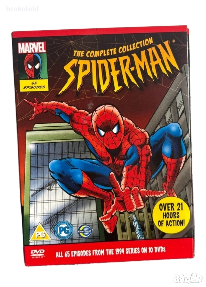 Spiderman The Animated Series 1994 FOX Kids Jetix Спайдърмен анимация DVD , снимка 1