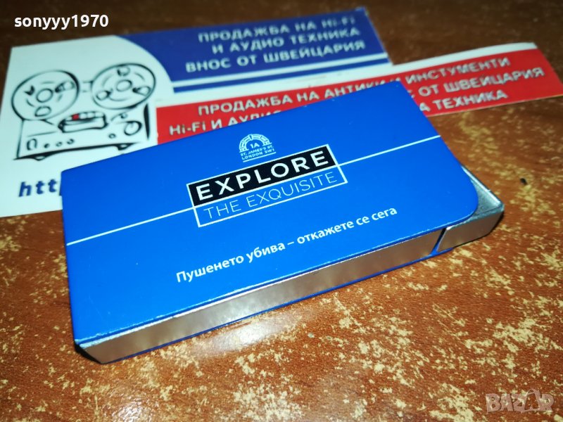 EXPLORE-METAL 2610221906, снимка 1