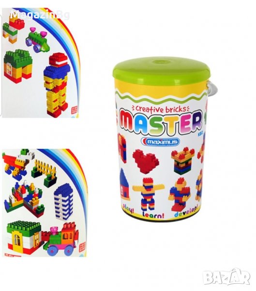 Конструктор в кофа 45 едри елемента Чудесен Подарък Играчка , снимка 1