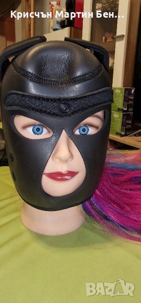 Маска Латекс от 6 части Промоция 50 лв, снимка 1