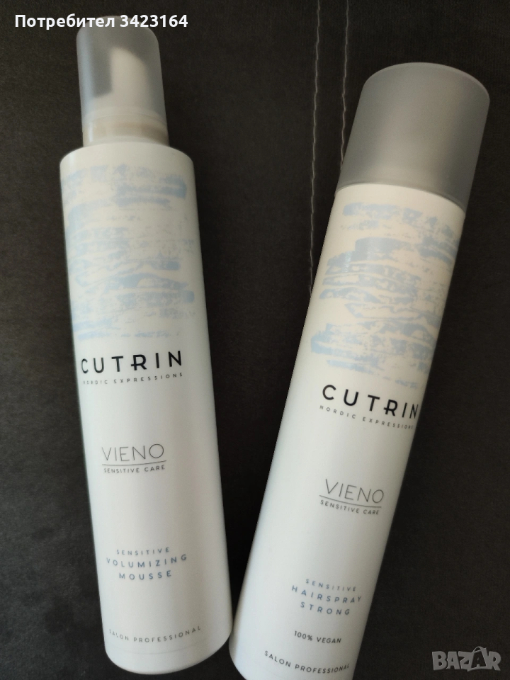 Професионални продукти за стилизация Cutrin Vieno, снимка 1