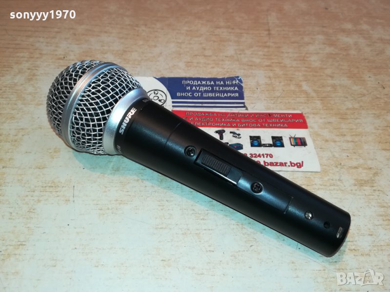 SHURE SM-58 PROFI MIC ВНОС GERMANY 1301221229, снимка 1