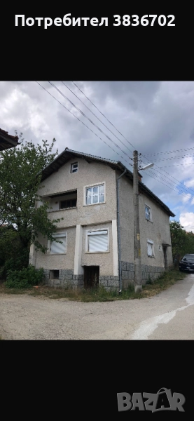 Продава къща , снимка 1