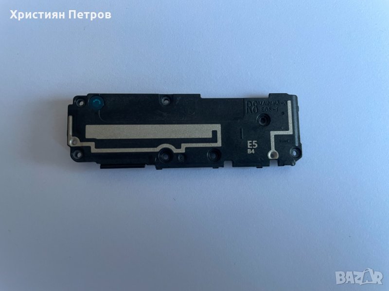 Говорител, полифония, звънец за Samsung Galaxy S20 FE, снимка 1