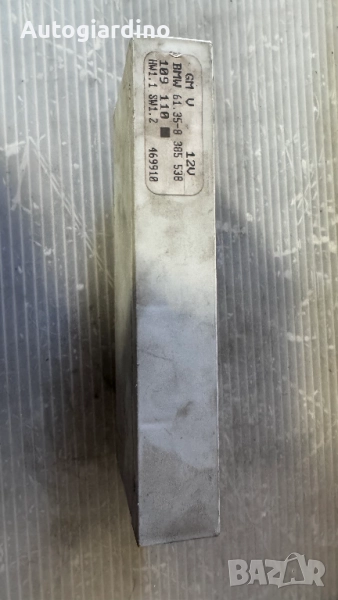 Комфорт Модул за BMW E46 - 61.35-8 385538 /  469910, снимка 1