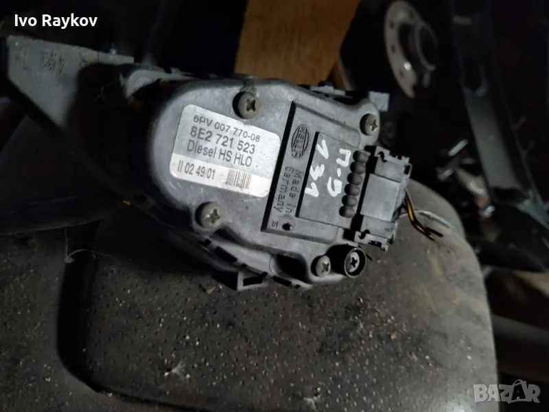 Педал за газ за Audi A4 B6 , Passat 5 , 8E2 721 523, снимка 1