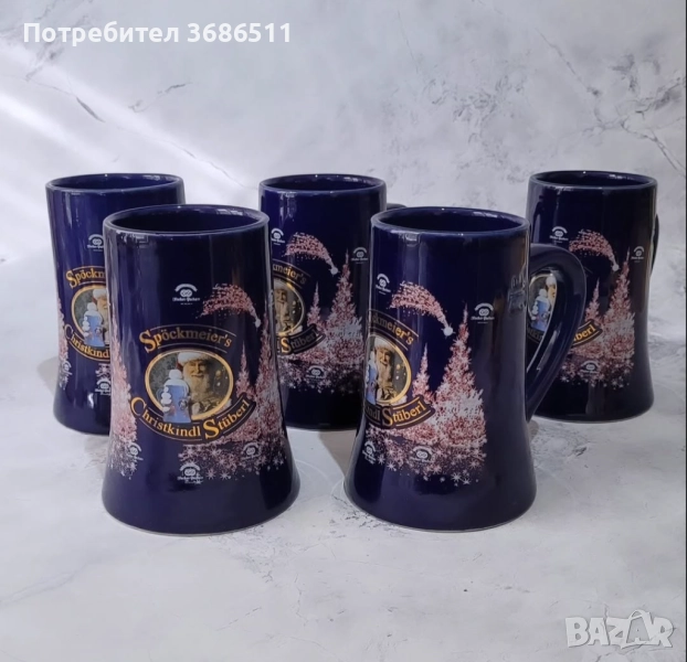 Коледни немски чаши, снимка 1