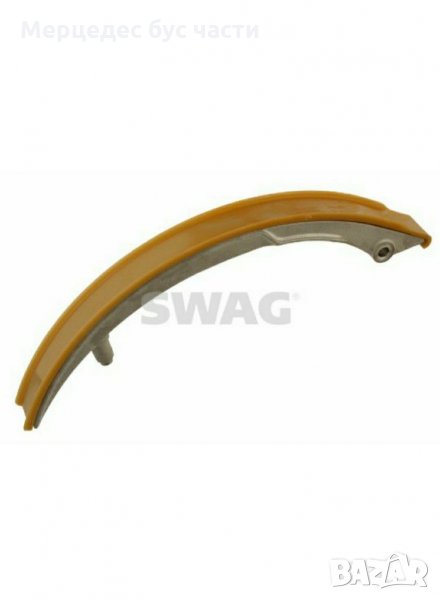 Мерцедес Спринтер (95-06) направляваща шина /плъзгач/, ангренажна верига, снимка 1