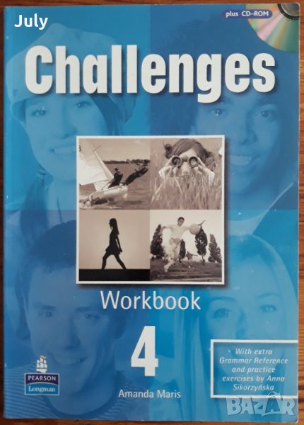 Challenges, Workbook 4, Amanda Maris, снимка 1