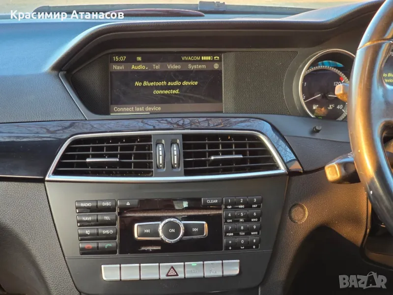 A1729008500. Дисплей LCD NAVI за Мерцедес Ц-класа W204. A2C30083500, снимка 1