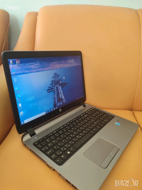 HP ProBook 450 G2, снимка 1