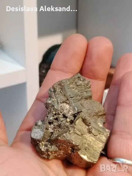 Пирит от Мадан, снимка 1