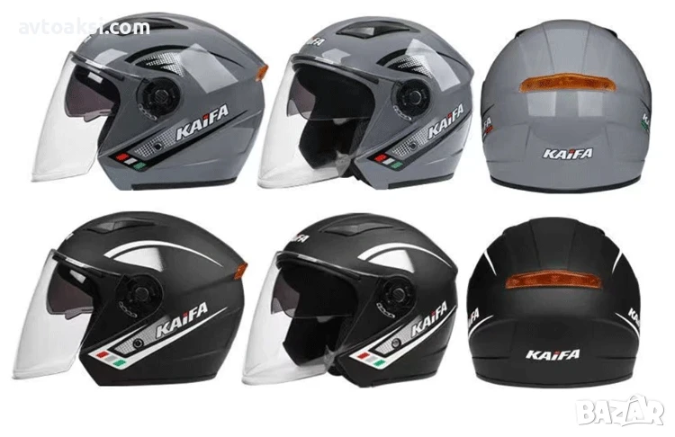 Каска за Мотор/Скутер/АТВ Черна/Сива два цвята, снимка 1