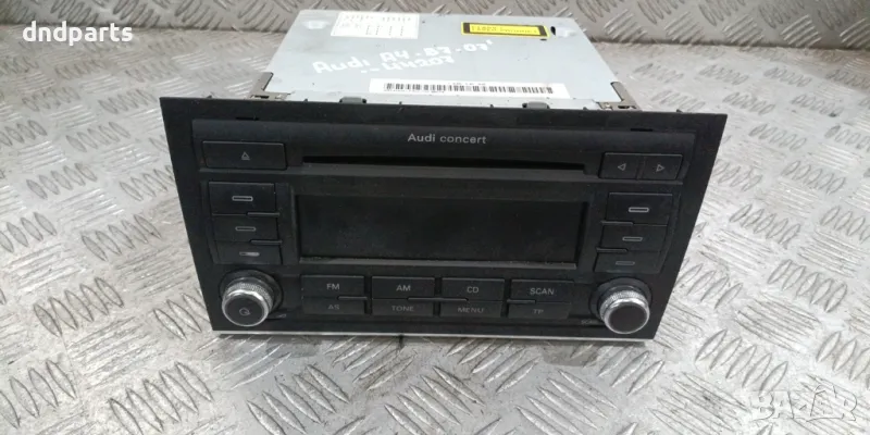 CD Audi A4 B7 2007г.	, снимка 1