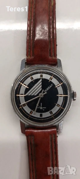 Часовник - ретро - ПОБЕДА - рядък, снимка 1