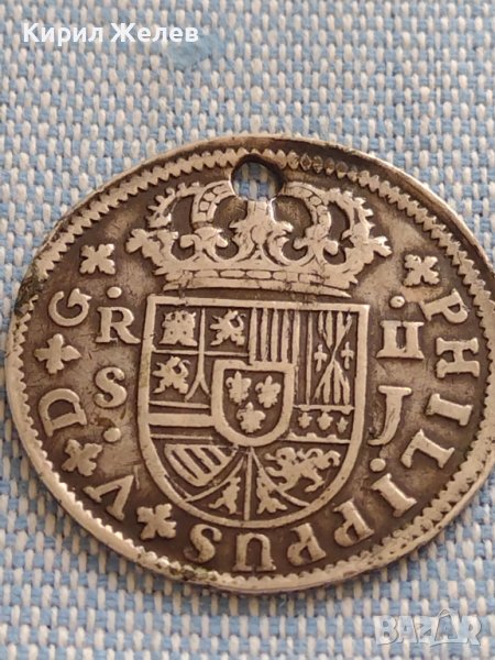 Сребърна монета 2 реала 1723г. Филип пети Севиля Испания 18689, снимка 1