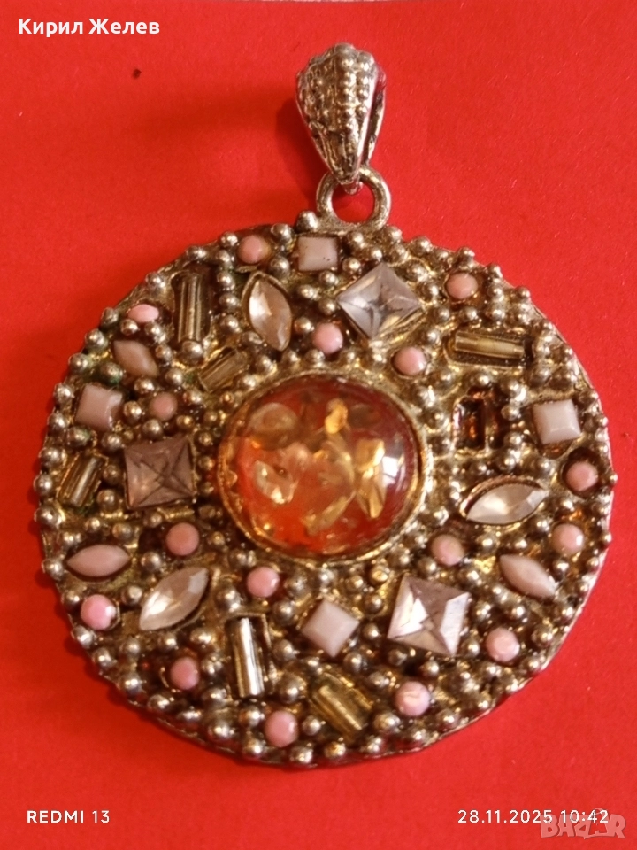 Красив медальон с РОЗОВ КВАРЦ стил поднесен аристократично 52223, снимка 1