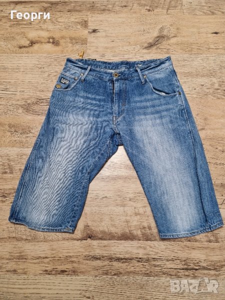 Мъжки къси дънки G-STAR Размер 32, снимка 1