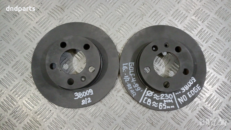 Задни дискове VW Golf 4 1.6i 1999г.	, снимка 1