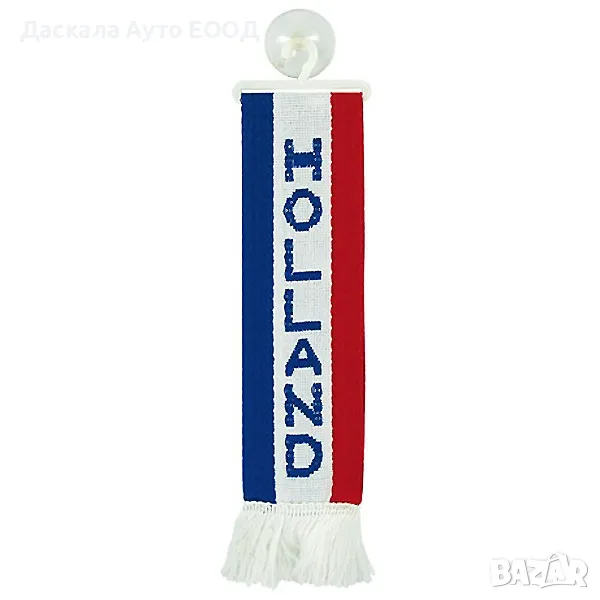 Знаме 5х22 см. HOLLAND, с вендуза за захващане, снимка 1