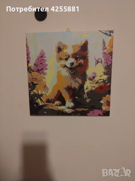 Картина, снимка 1