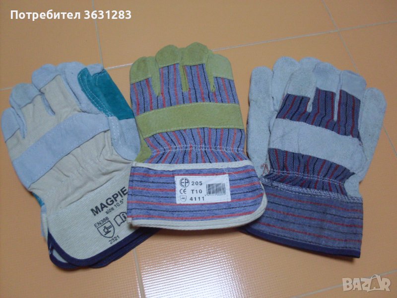 Работни ръкавици., снимка 1