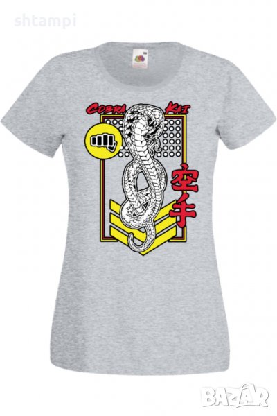 Дамска тениска Филм,Cobra kai 02,Игра,superhero,Изненада,Подарък,Повод,, снимка 1