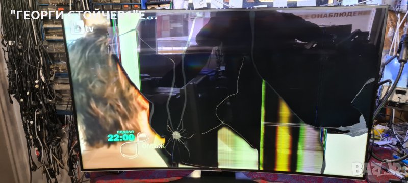 UE55H6800AY  СЪС СЧУПЕНА МАТРИЦА, снимка 1