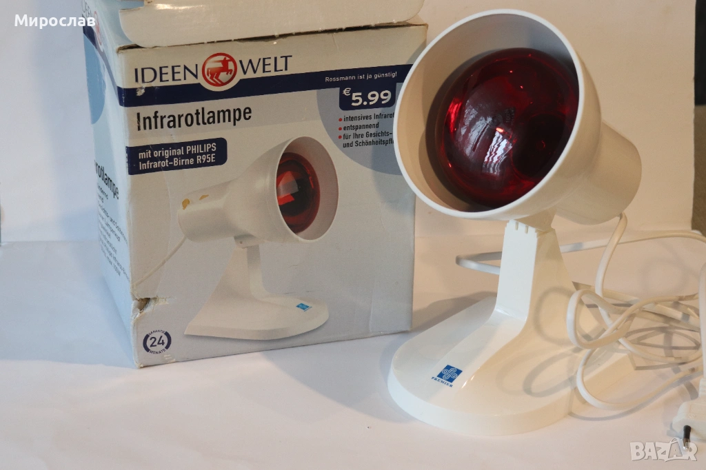  PHILIPS ЛАМПА ЗА НАГРЕВКИ ИНФРАРЕД ИНФРАЧЕРВЕНА ЛАМПА, снимка 1