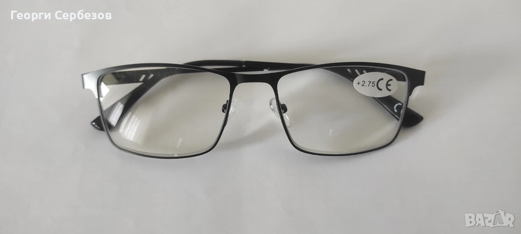Очил за четене +2,75, снимка 1
